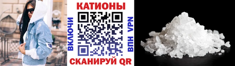 Все наркотики Черноголовка LSD-25  Меф  Гашиш  МАРИХУАНА 