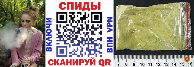 Бутират 99%  Черноголовка 