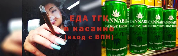 бутират Михайлов