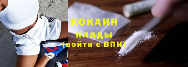 бутират Михайлов