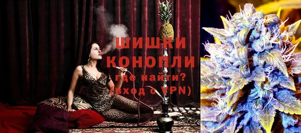 дурь Ачинск