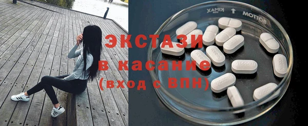 бутират Михайлов