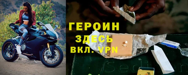 бутират Михайлов