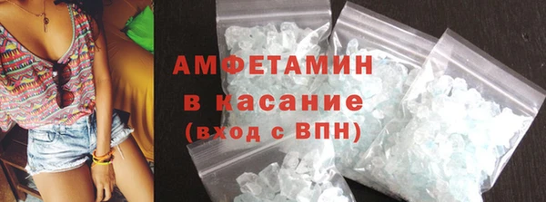 бутират Михайлов